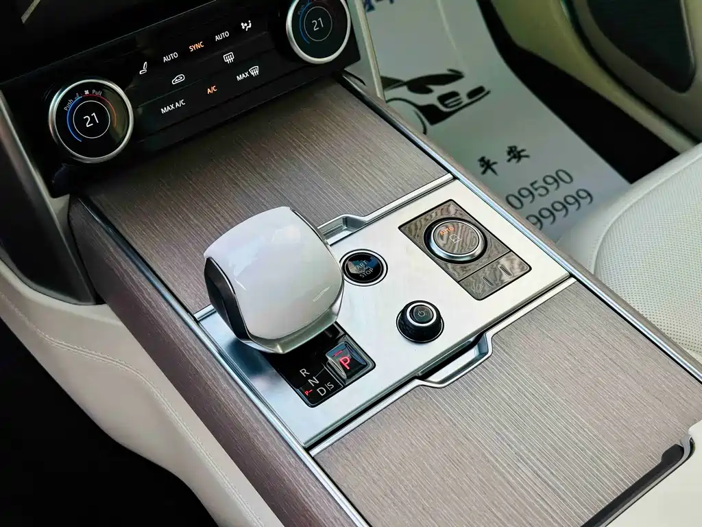 LAND ROVER RANGE ROVER