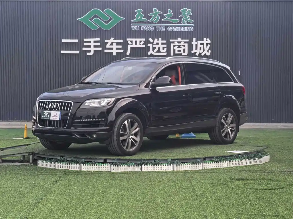 Audi Q7 2010