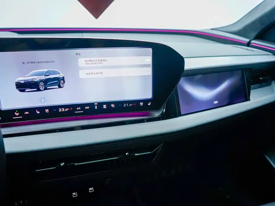 Audi Q6L e-tron