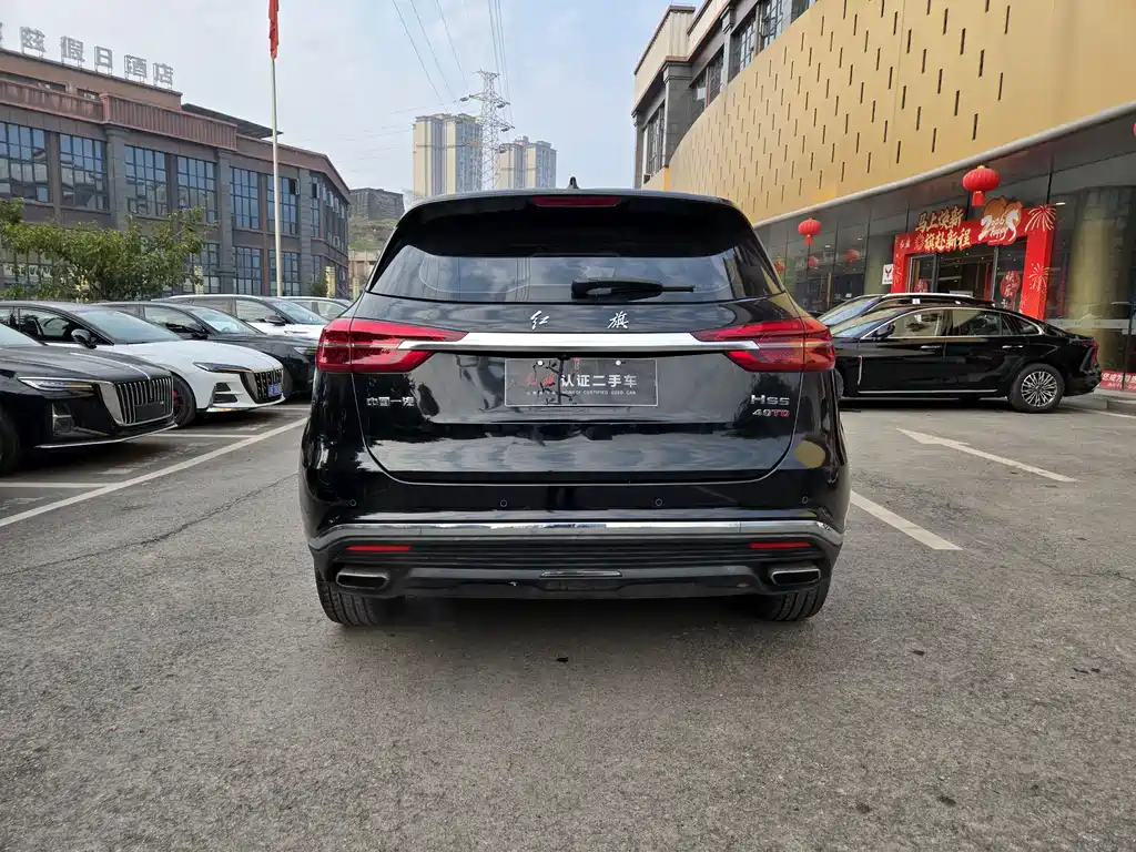 Hongqi HONGQI HS5