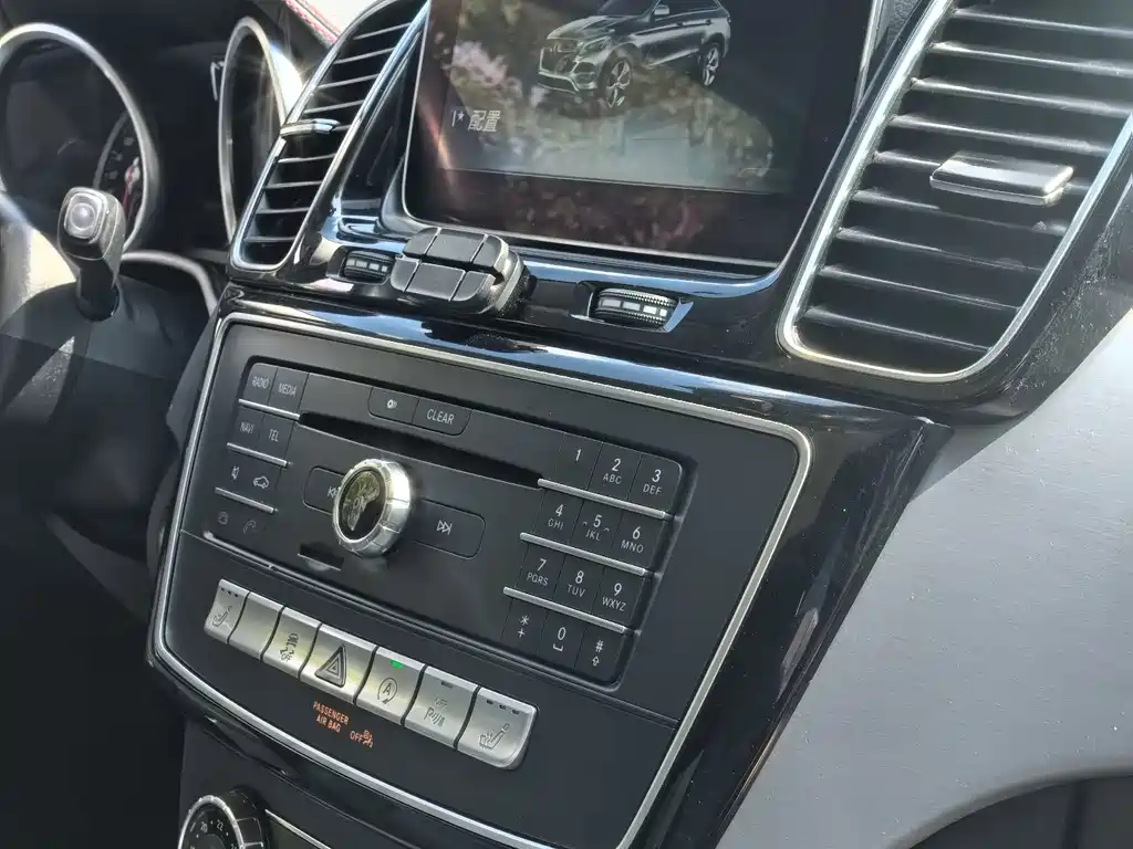 Mercedes-Benz GLE Coupe — миниатюра 15