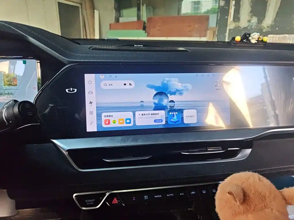 Geely Xingyue L — миниатюра 14