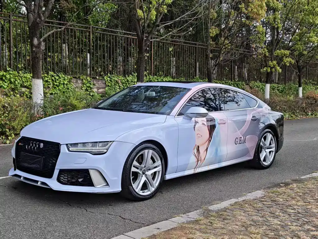 Audi A7 2017