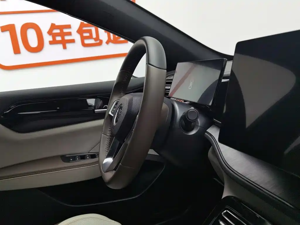 BYD Qin PLUS — миниатюра 22