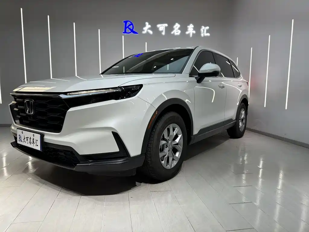 Honda CR-V 2025
