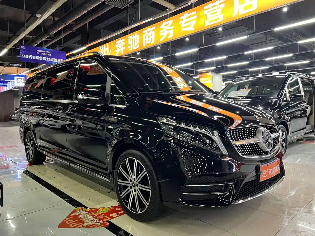 Mercedes-Benz V-Class 2023