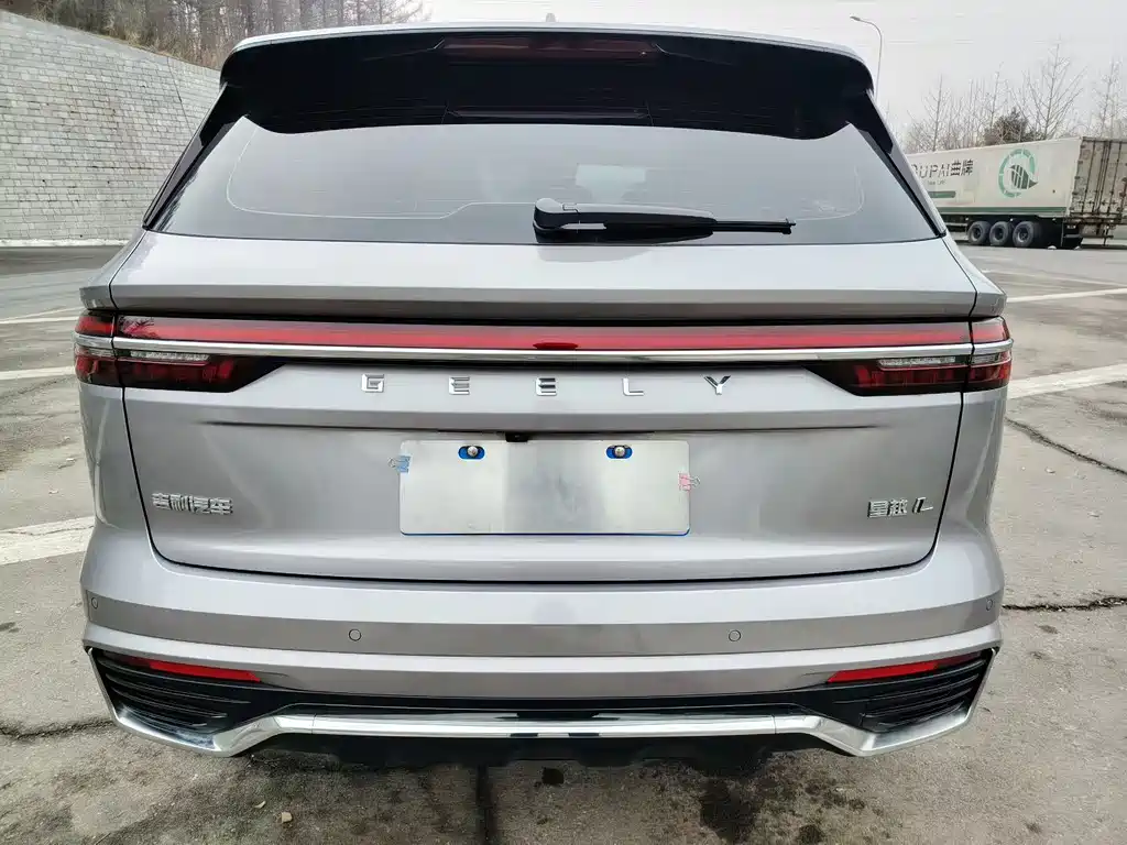 GEELY AUTOMOBILE XINGYUE L