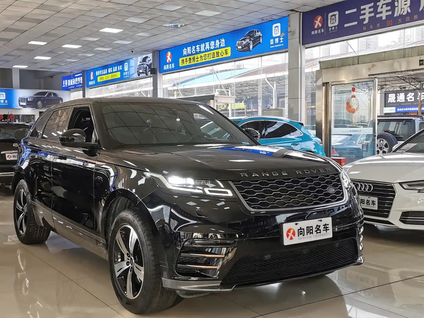 Land Rover Range Rover Velar