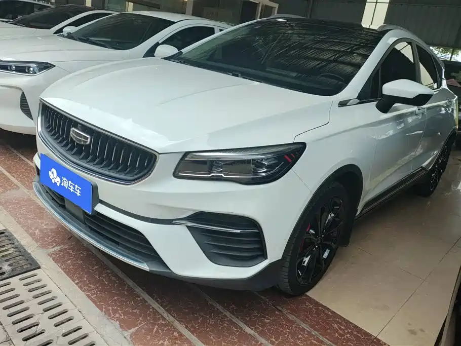 Geely Emgrand S 2022