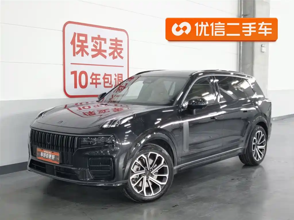 Lynk & Co 09 EM-P 2022