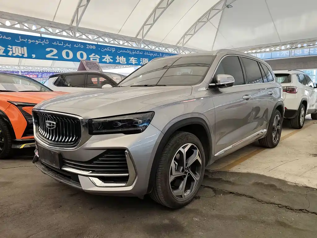 Geely Xingyue L 2024
