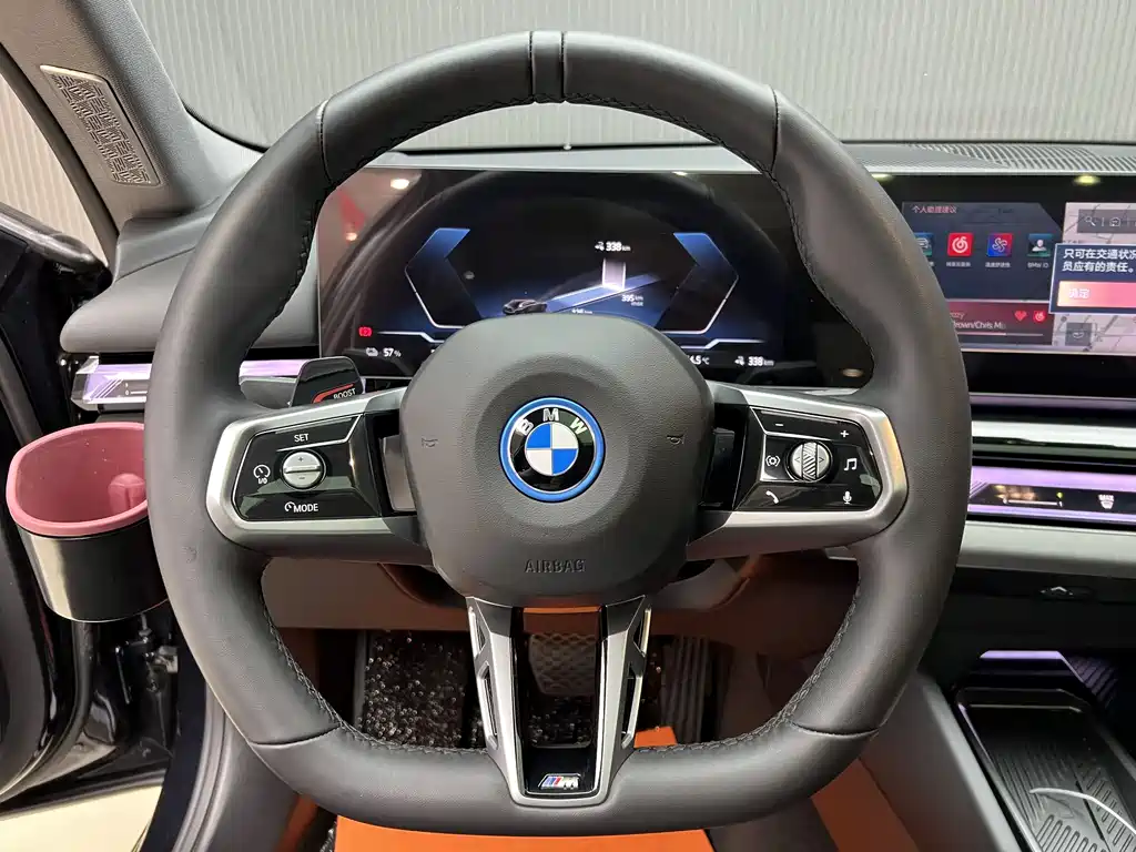 BMW i5 2025 eDrive 40L M Sport