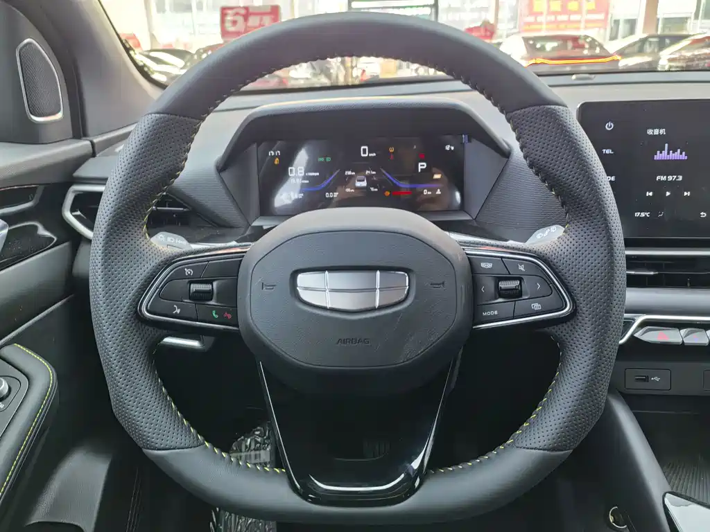 GEELY AUTOMOBILE BINYUE