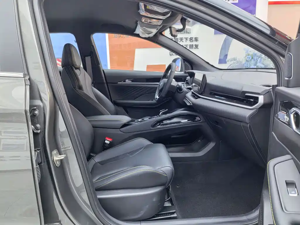 GEELY AUTOMOBILE BINYUE