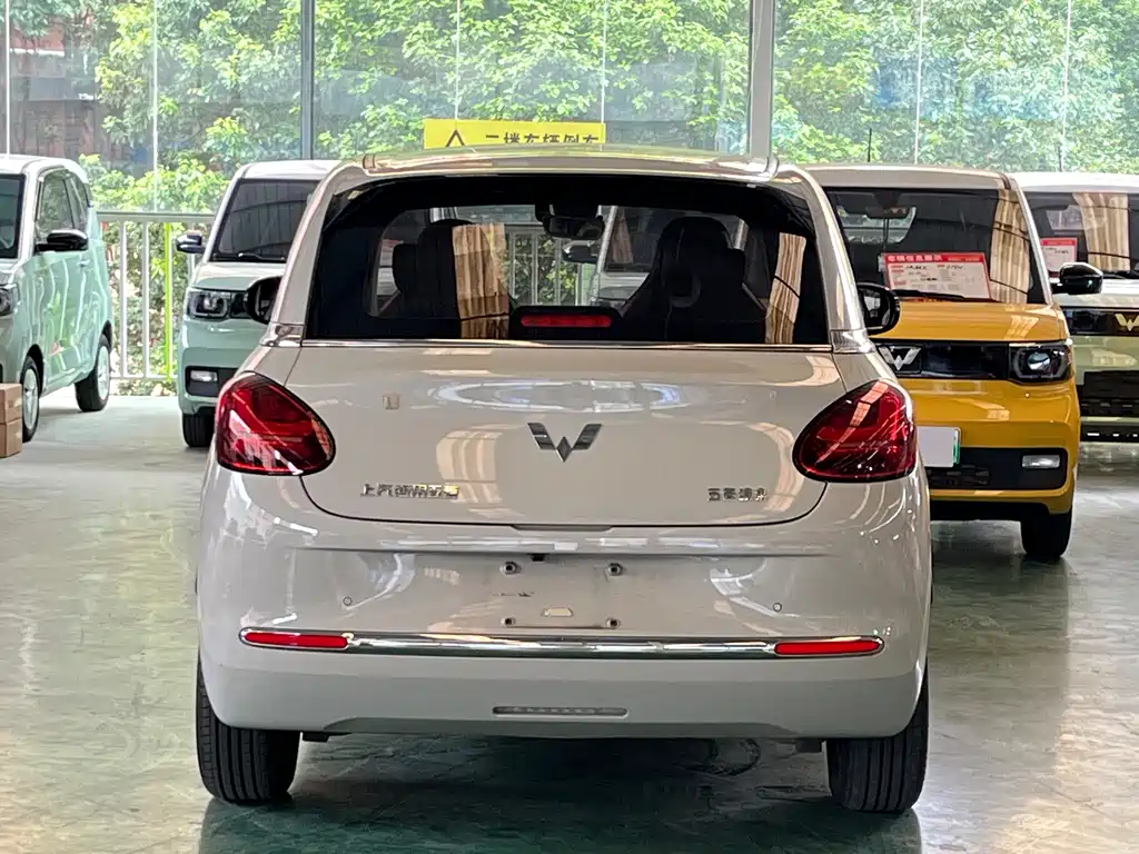 Wuling Bingo — миниатюра 5