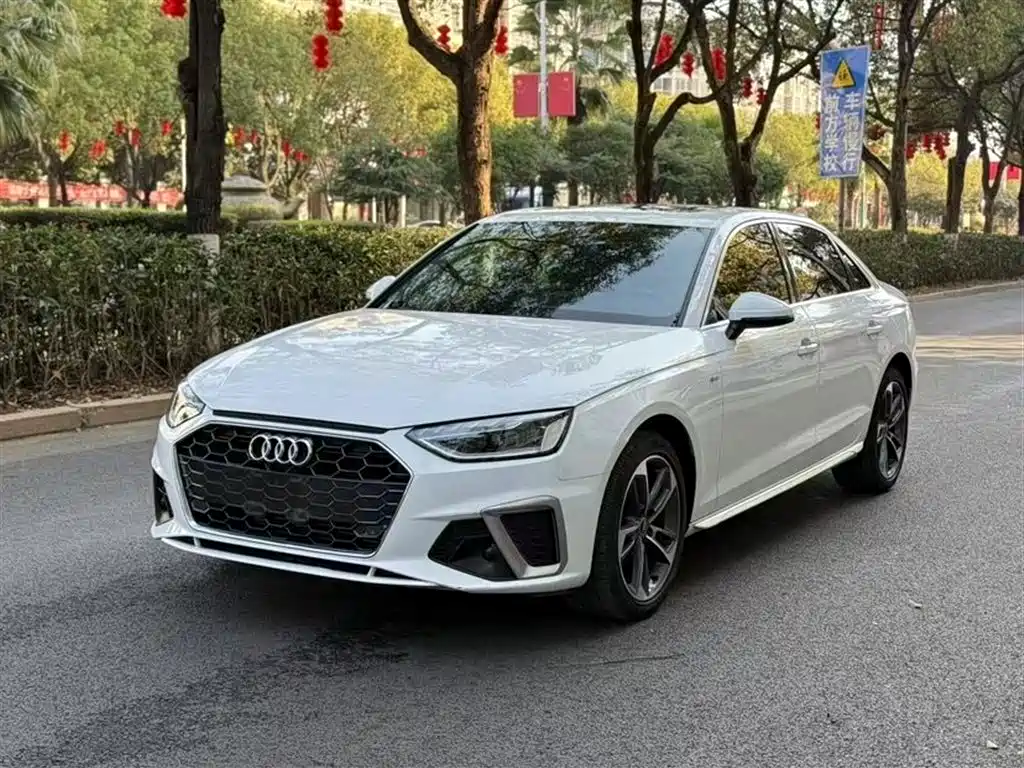 Audi A4L 2023