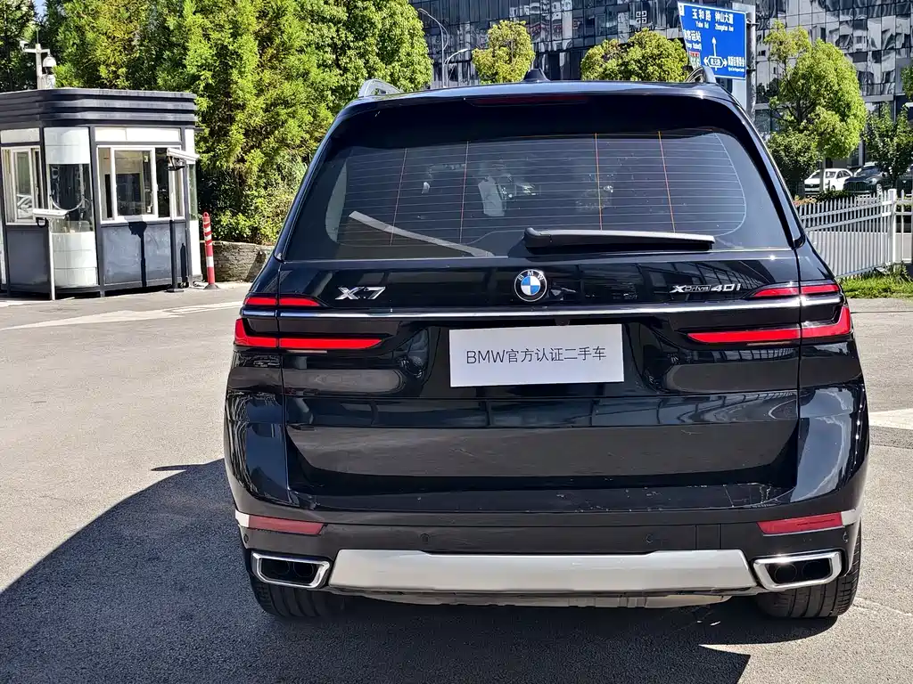 BMW X7 2024 xDrive40i Lead Luxury