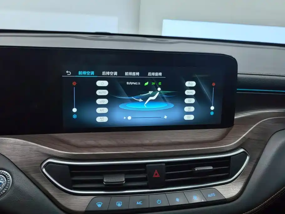 Ford Equator — миниатюра 13