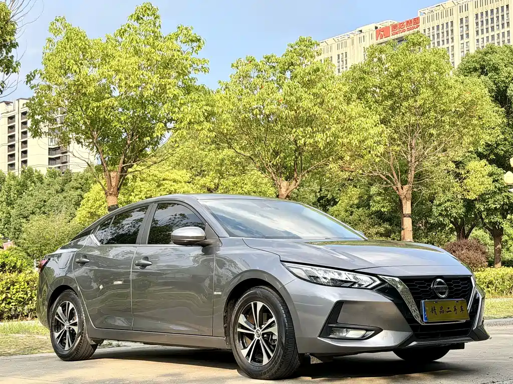 Nissan Sylphy 2022 1.6L XL CVT Enjoy