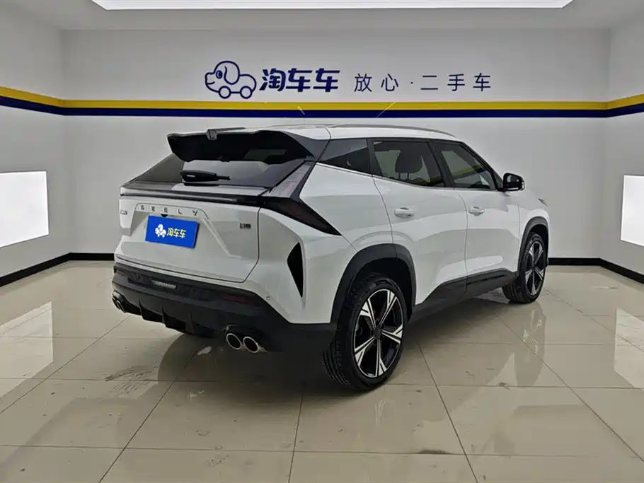 GEELY AUTOMOBILE BOYUE