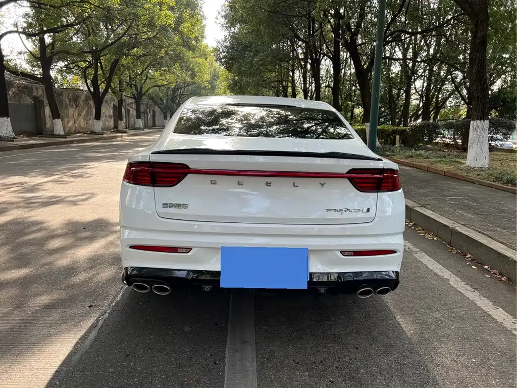 GEELY AUTOMOBILE XINGRUI