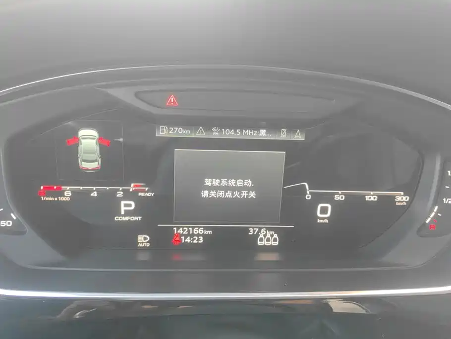 Audi A8 — фотографии объявления, Фото 15