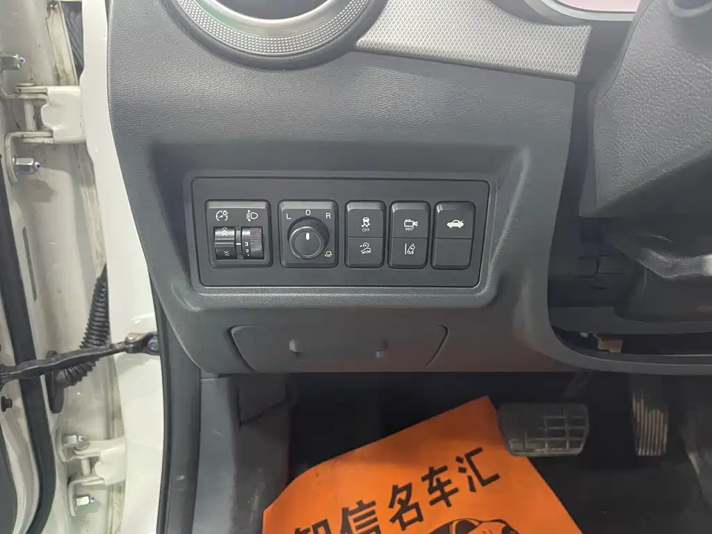 BAIC EU5 — миниатюра 18