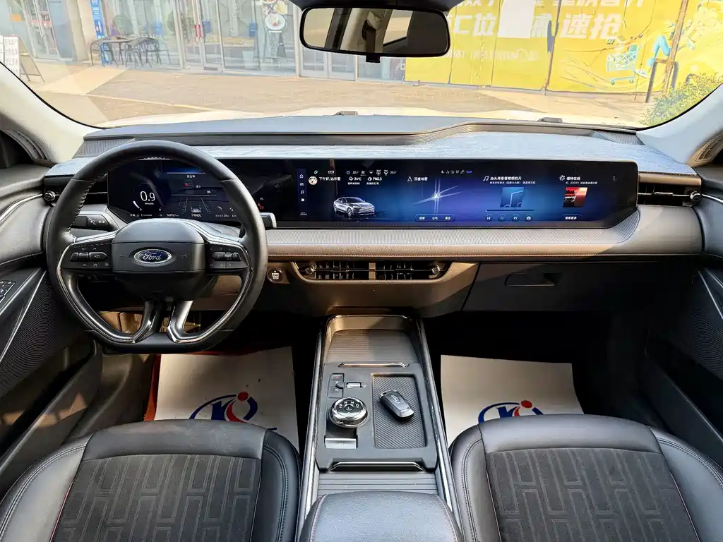 Ford Mondeo — миниатюра 10