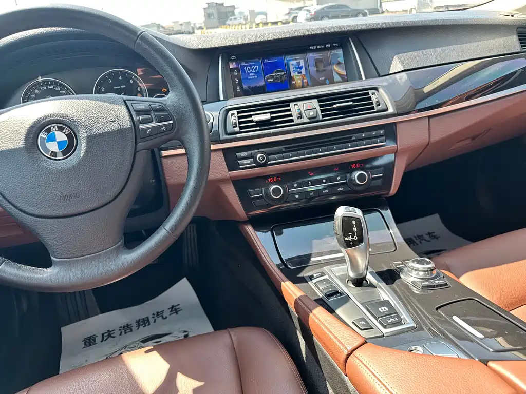 BMW 5 Series (Import) — миниатюра 18
