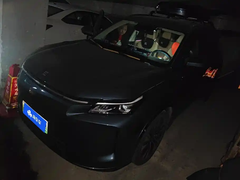 Landian Landian E5 PLUS