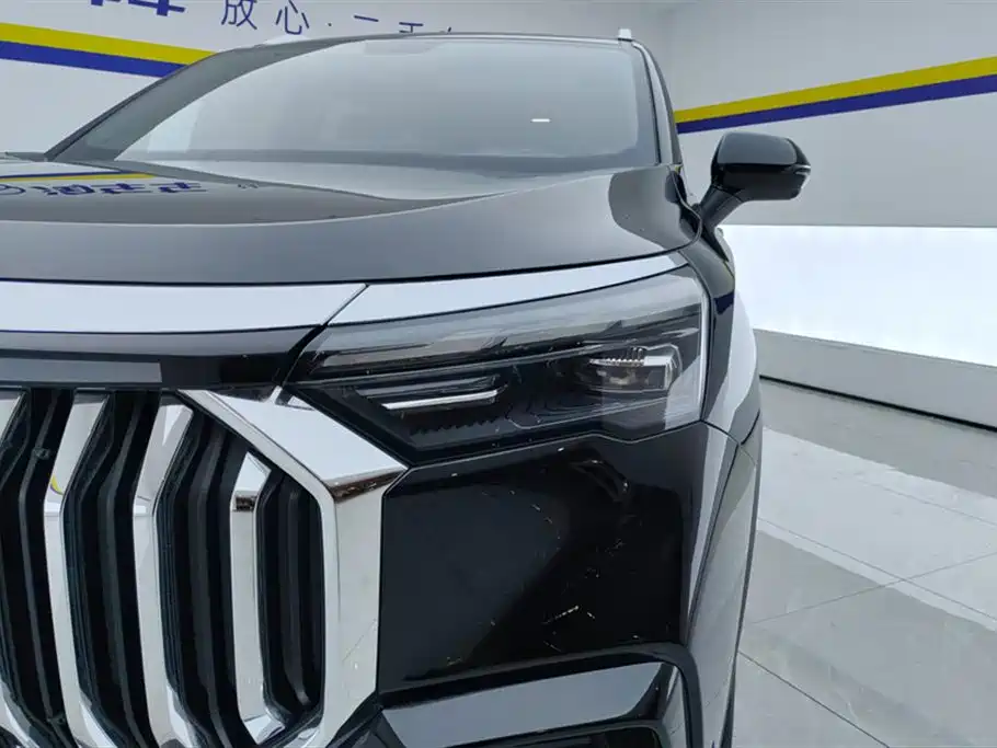 GEELY AUTOMOBILE HAOYUE L