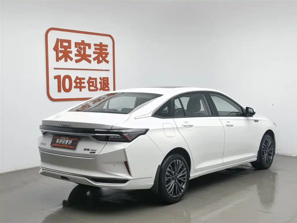 DONGFENG YI HYUN MAX