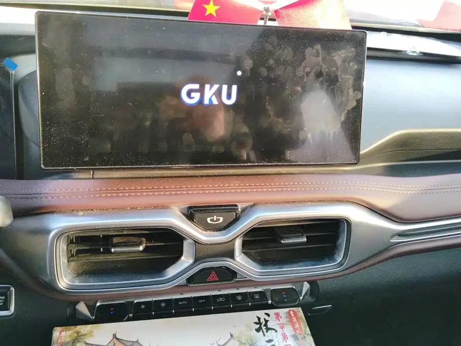 Geely Haoyue — миниатюра 13