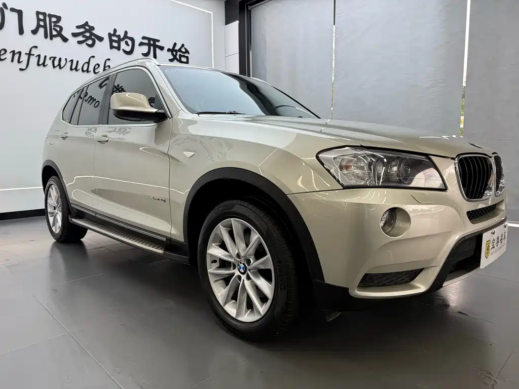 BMW X3 2013 xDrive20i Luxury