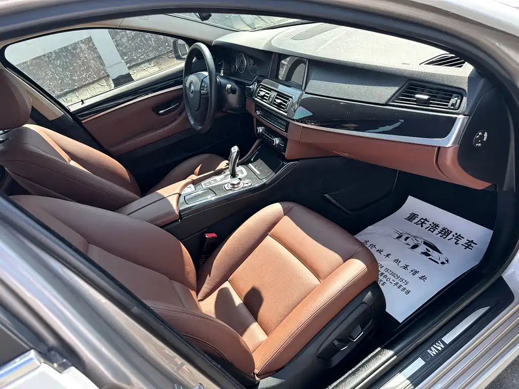 BMW 5 Series (Import) — миниатюра 14