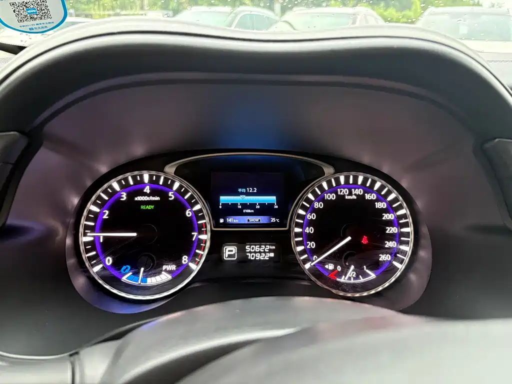 Infiniti QX60 (Import) — миниатюра 10