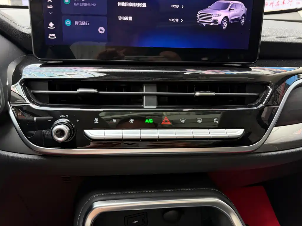 Haval H6 — миниатюра 9