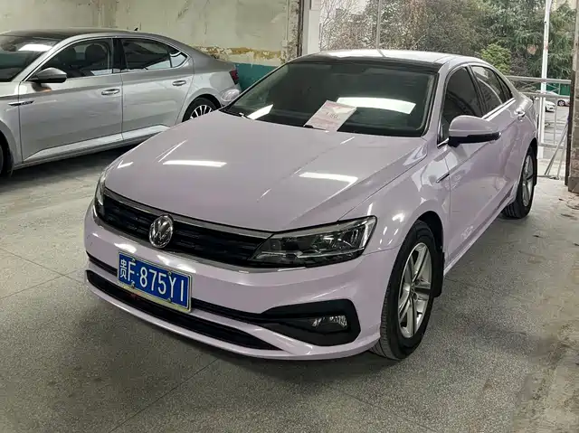 VOLKSWAGEN LINGDU