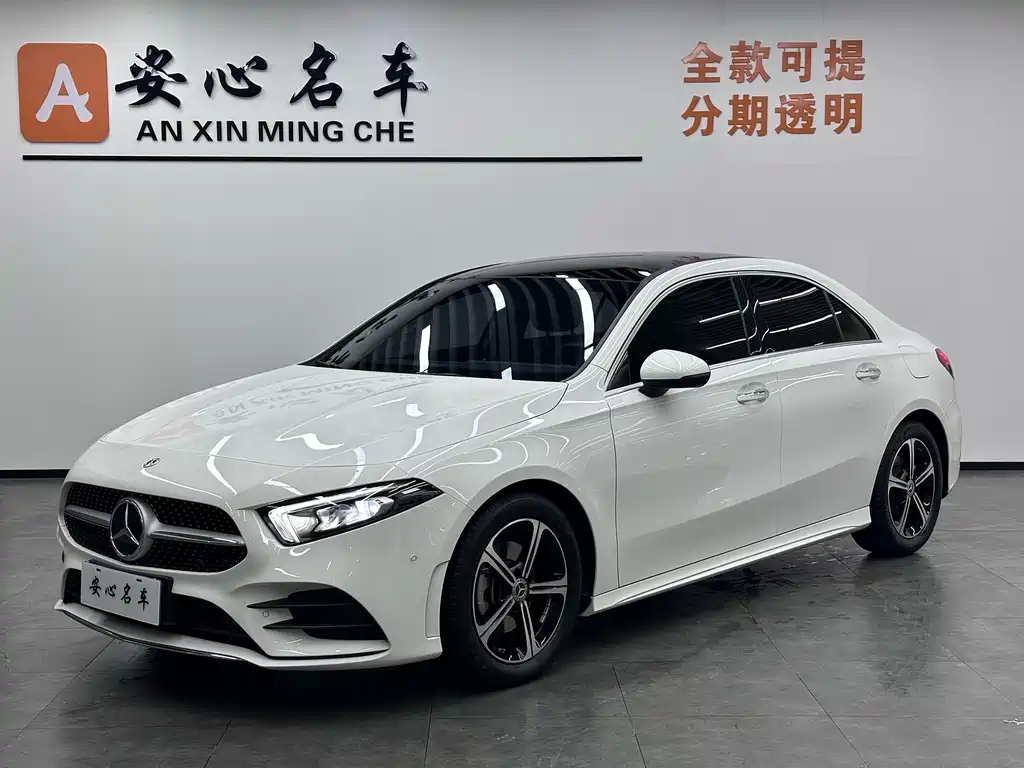 Mercedes-Benz A-Class 2023