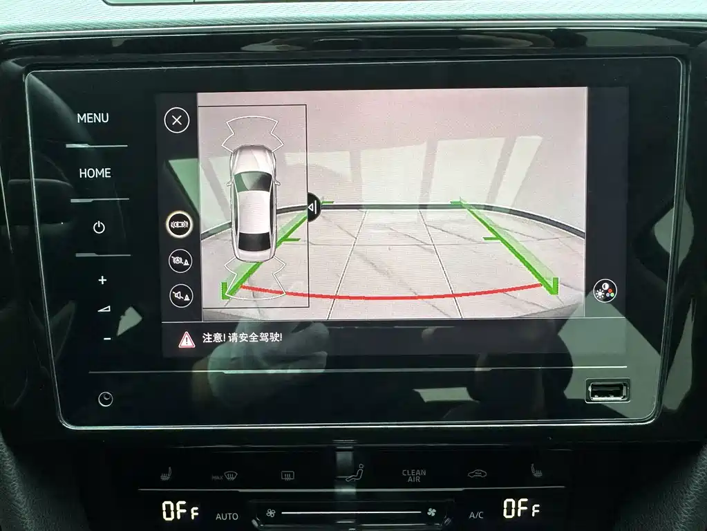 Volkswagen Magotan — миниатюра 14