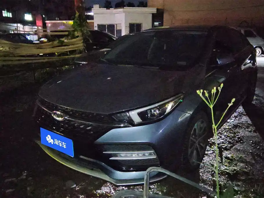 Chery Arrizo GX 2020