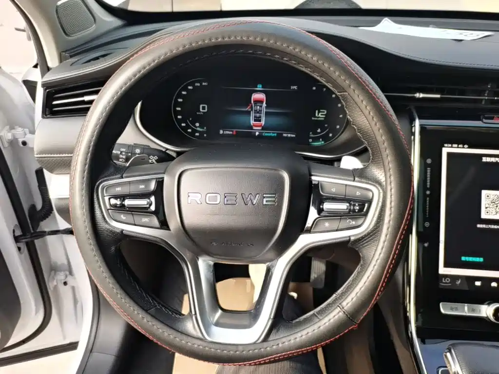 Roewe RX5 MAX — миниатюра 11