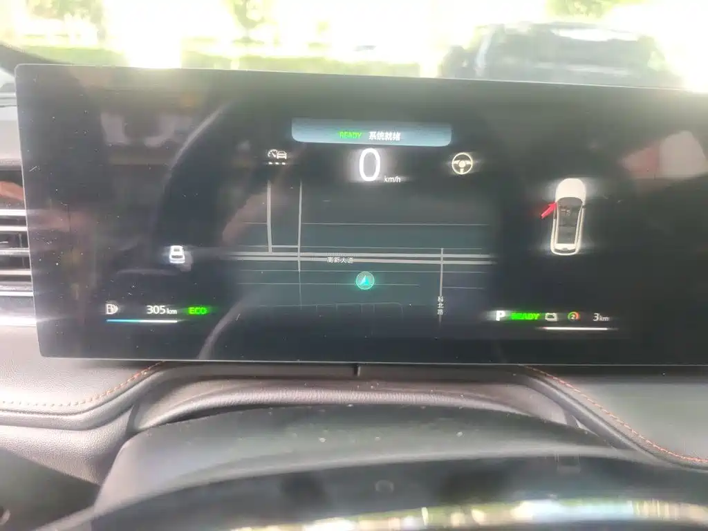 Roewe RX5 New Energy — миниатюра 12
