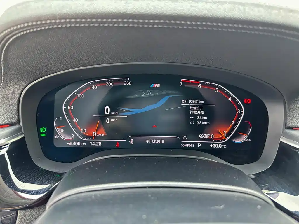 BMW 5 Series — миниатюра 10