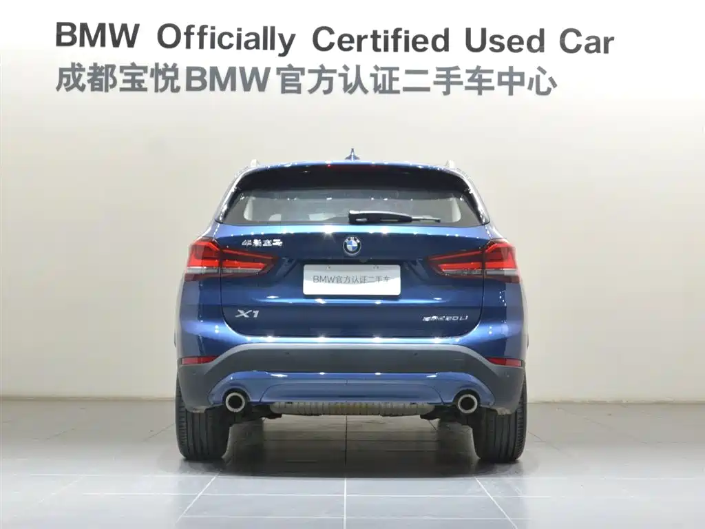BMW X1 2020 sDrive20Li Fashion
