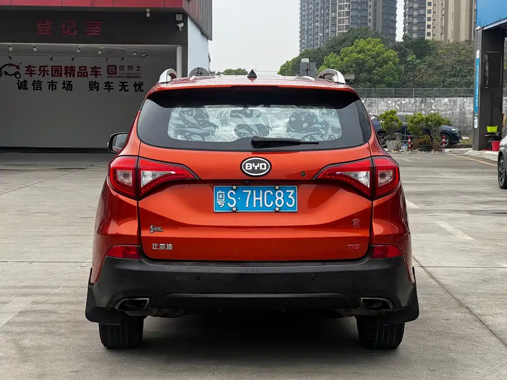 BYD Song — миниатюра 8