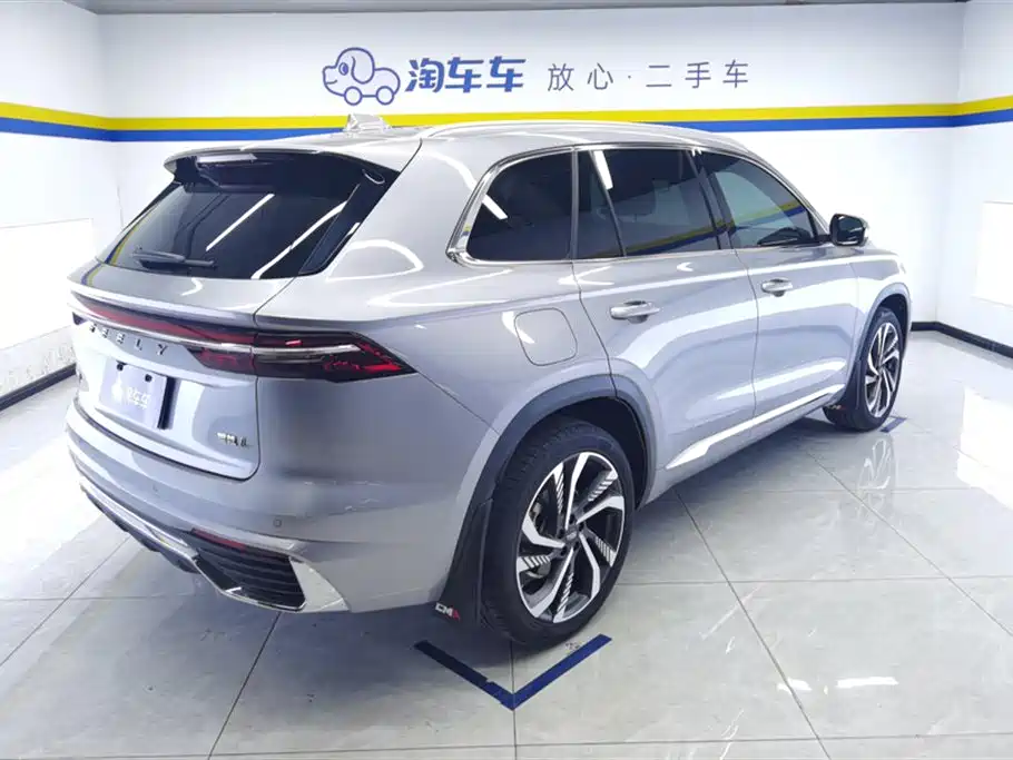 GEELY AUTOMOBILE XINGYUE L