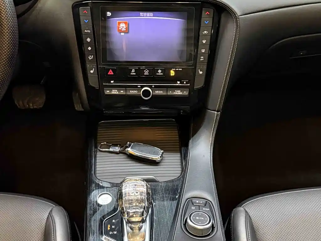 Infiniti QX50 — миниатюра 7