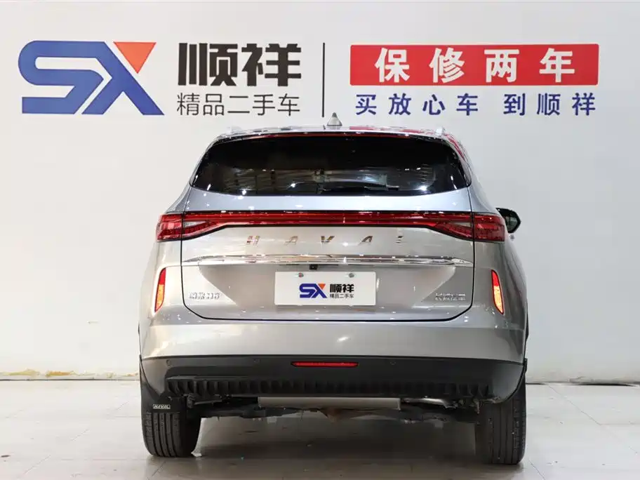 HAVAL H6