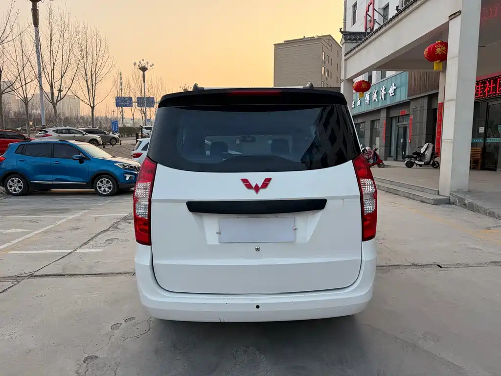 WULING WULING HONGGUANG